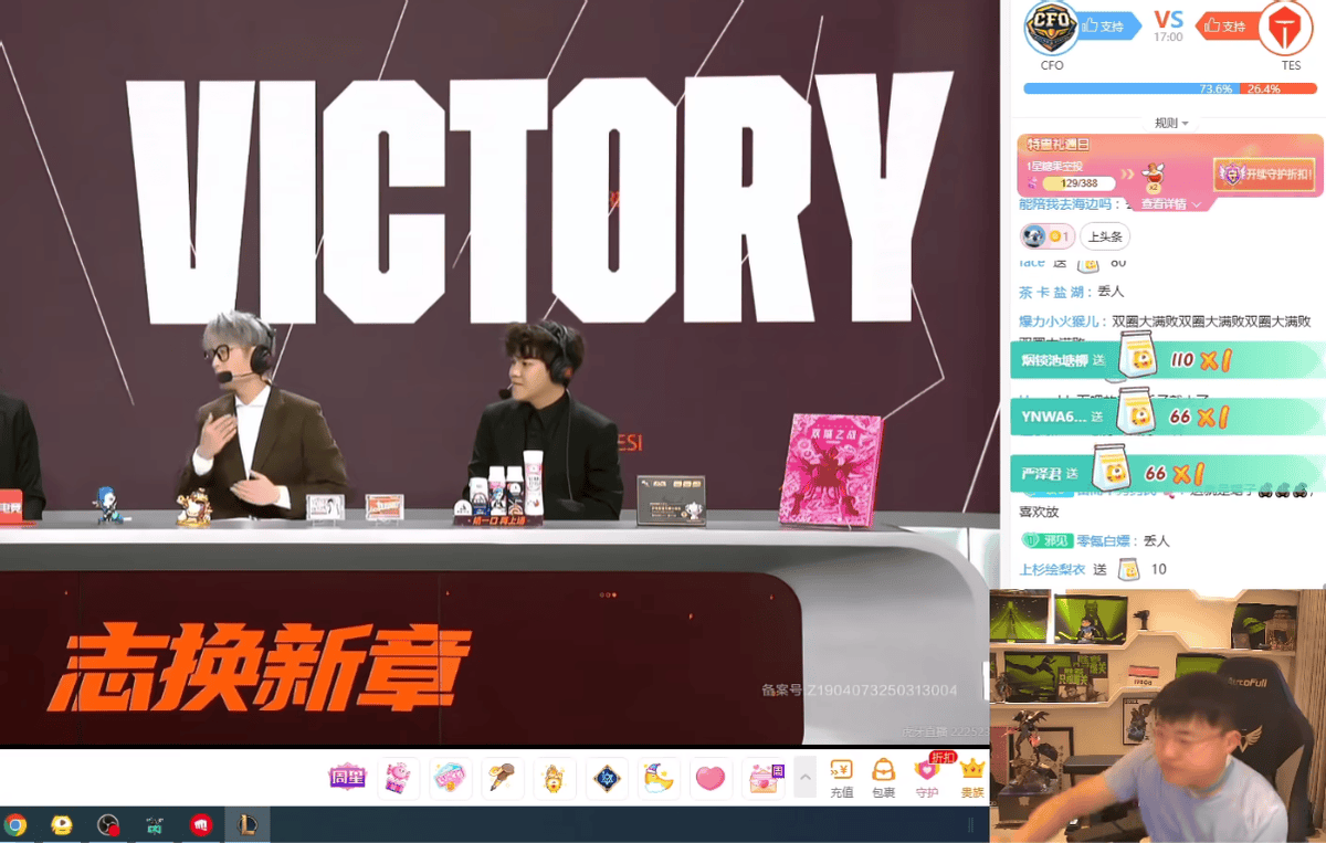 资讯：被省队零封阿水采访快哭了！谈到S8沉默二十秒想念IG