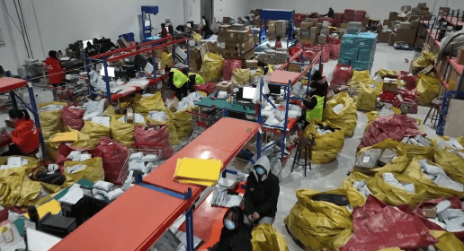 环球资讯广播：跨境电商发货忙 东北边陲小城珲春的外贸新引擎