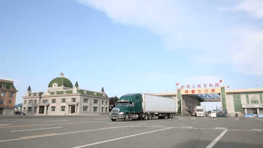环球资讯广播：跨境电商发货忙 东北边陲小城珲春的外贸新引擎