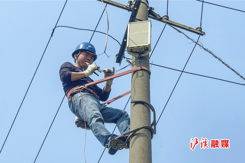 【资讯】泸溪县加大应急广播巡检维护力度