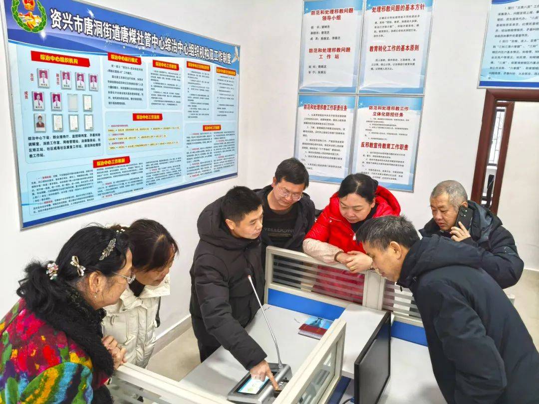 【资讯】资兴市开展应急广播操作专题培训