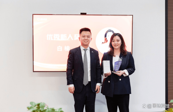 国钛科技资讯：Keep Climbing！同创共享钛美事业