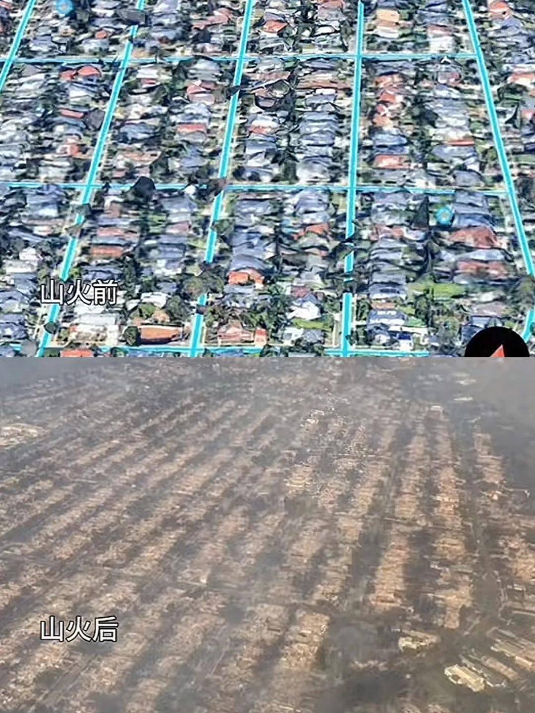 火灾地震不断，洛杉矶为何依旧是华人移民大热门