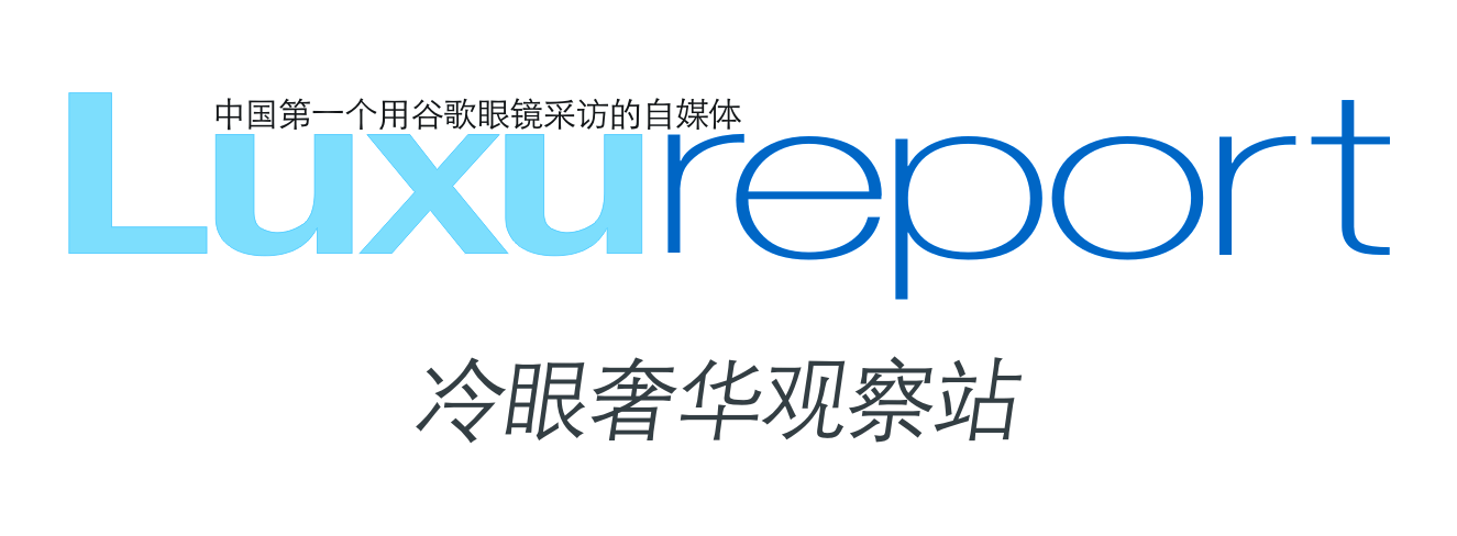 时尚媒体｜AMI联名崔宇植，绿色时尚新篇章｜广州时尚媒体