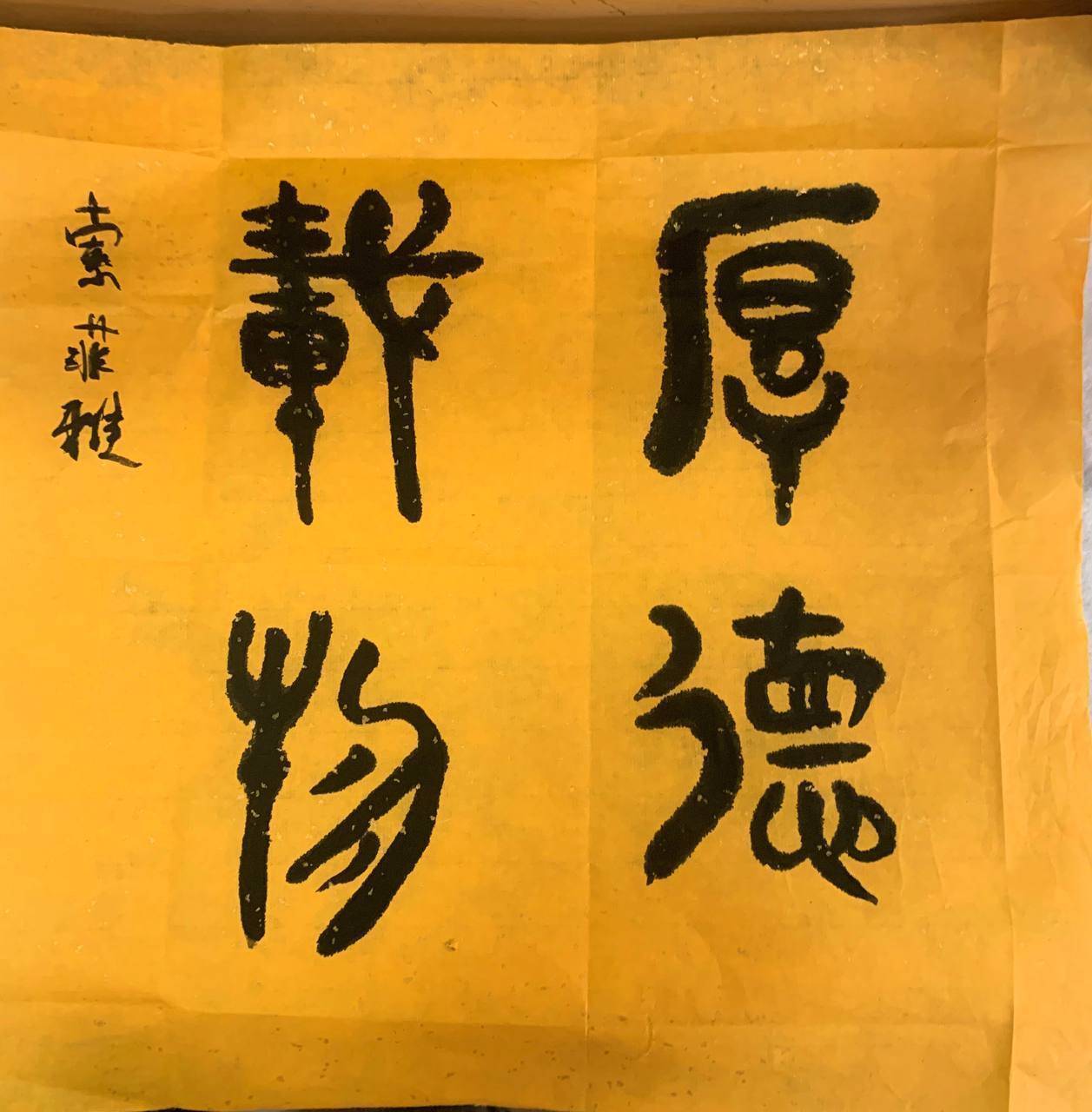 资讯有故事丨写书法、读西游.......俄罗斯留学生称赞中国文化“独特又丰富”