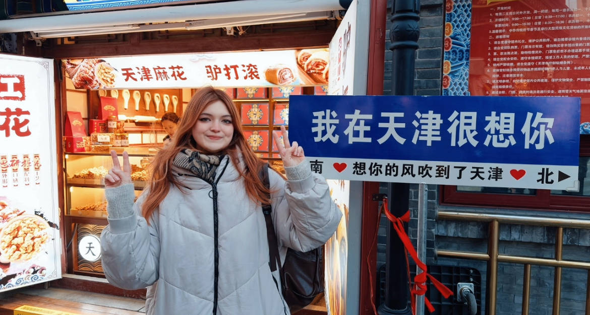 资讯有故事丨写书法、读西游.......俄罗斯留学生称赞中国文化“独特又丰富”