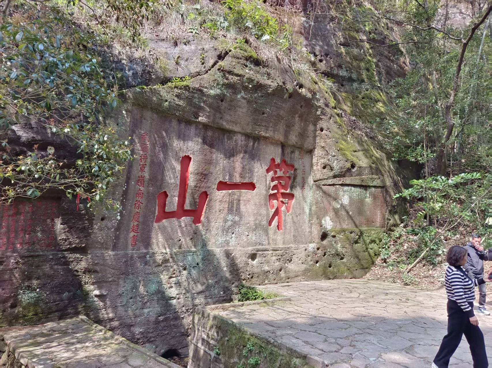 自驾游武夷山：一溪九曲涤尘心