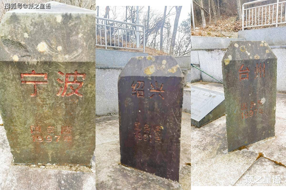 一村邻三市三县，自驾旅游风景线