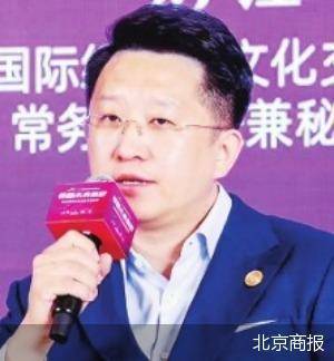 跨界融合重塑旅游业生态