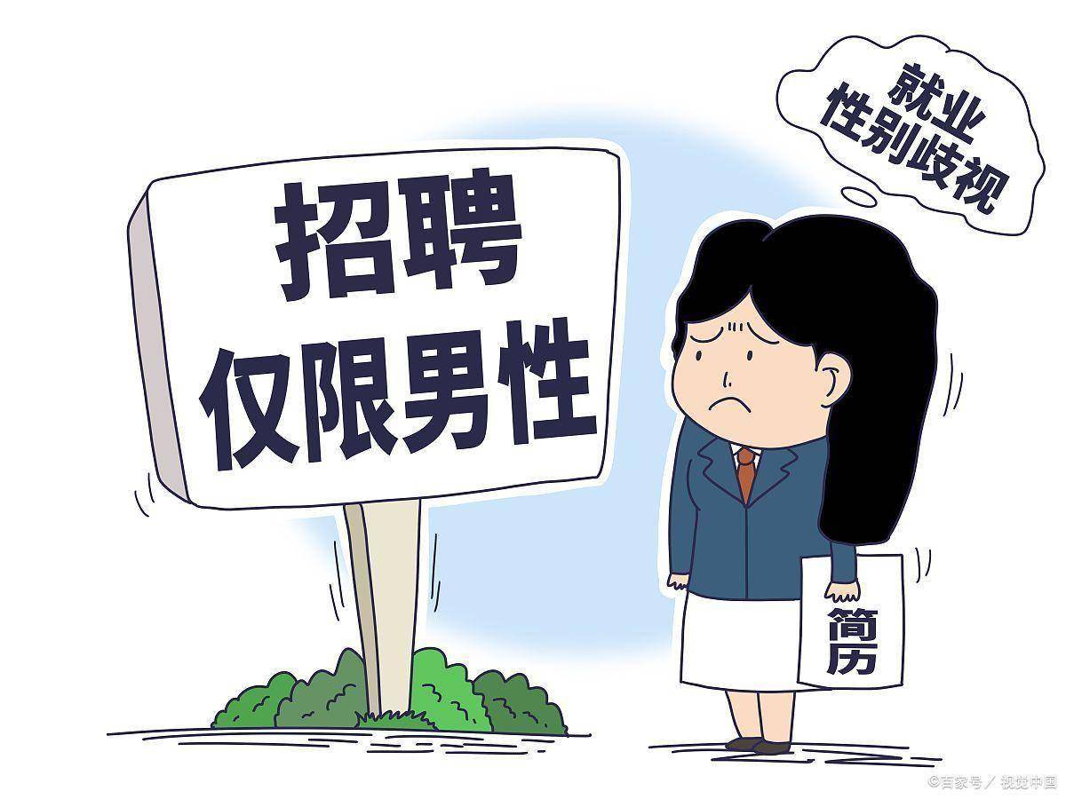 江苏省常州市某公务员工资待遇分享