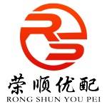 荣顺优配股市资讯|市场或延续震荡走势